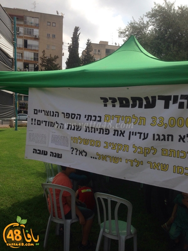 Khauma ramal (10).jpg